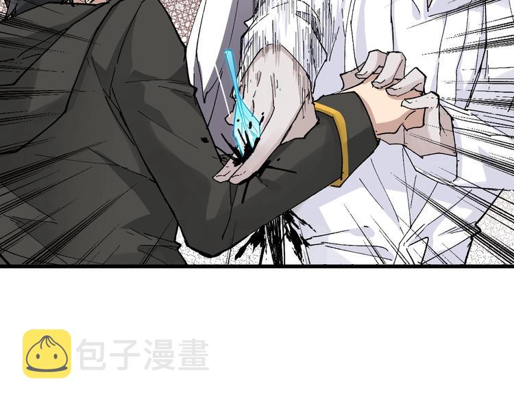 第36话 楚风被虐！53