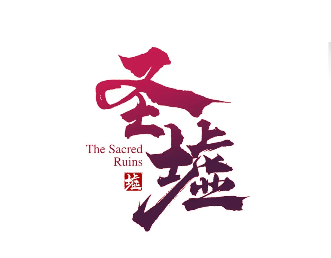 第231话 二次天地异变？！77