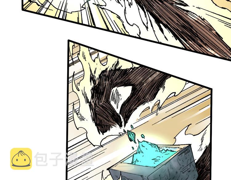 第81话 王级的代价！168
