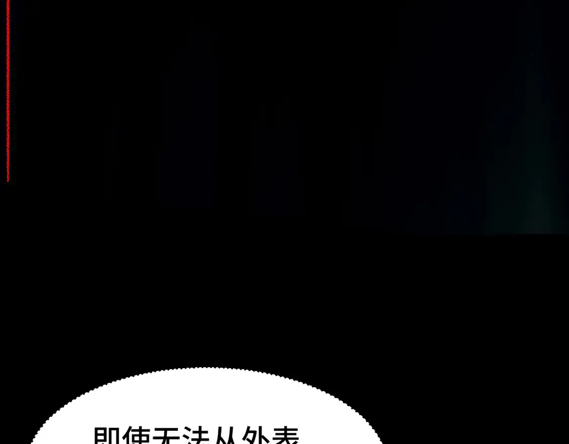 第267话 空投100