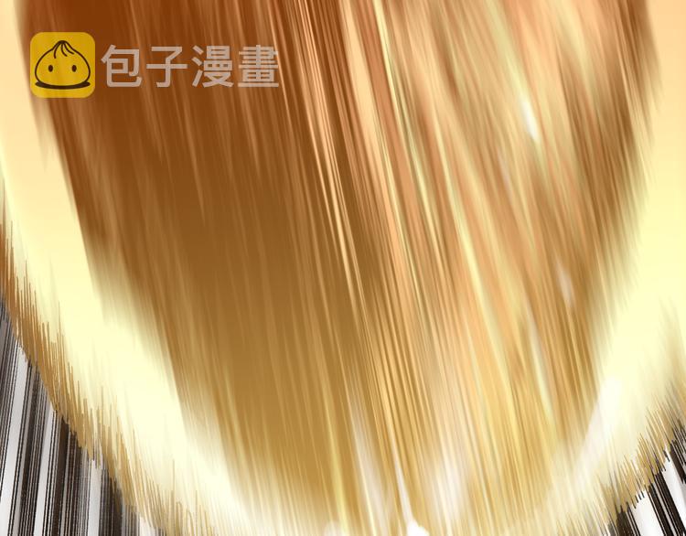 第91话 楚风+狼王vs老祖154