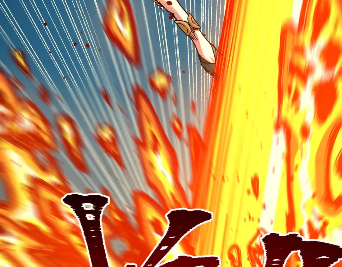 第211话 激斗！27