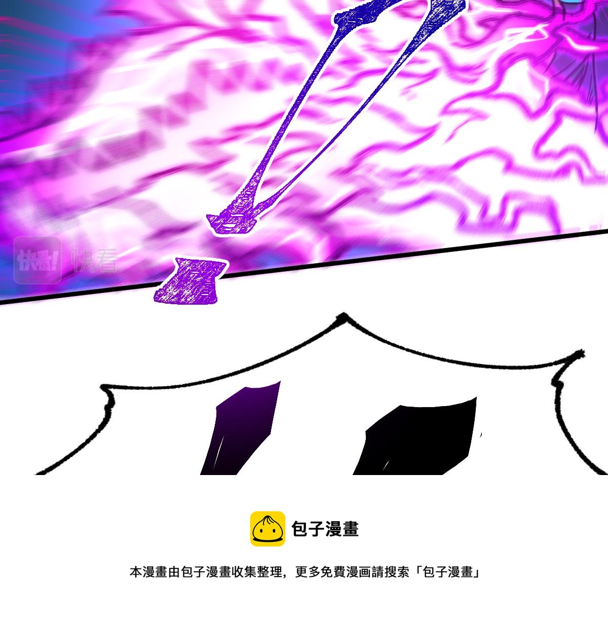 第203话 降妖术！到手？！49