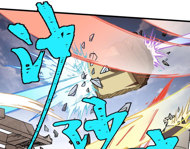 第86话 战斗之约40