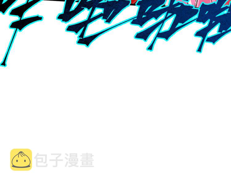 第109话 进攻计划37