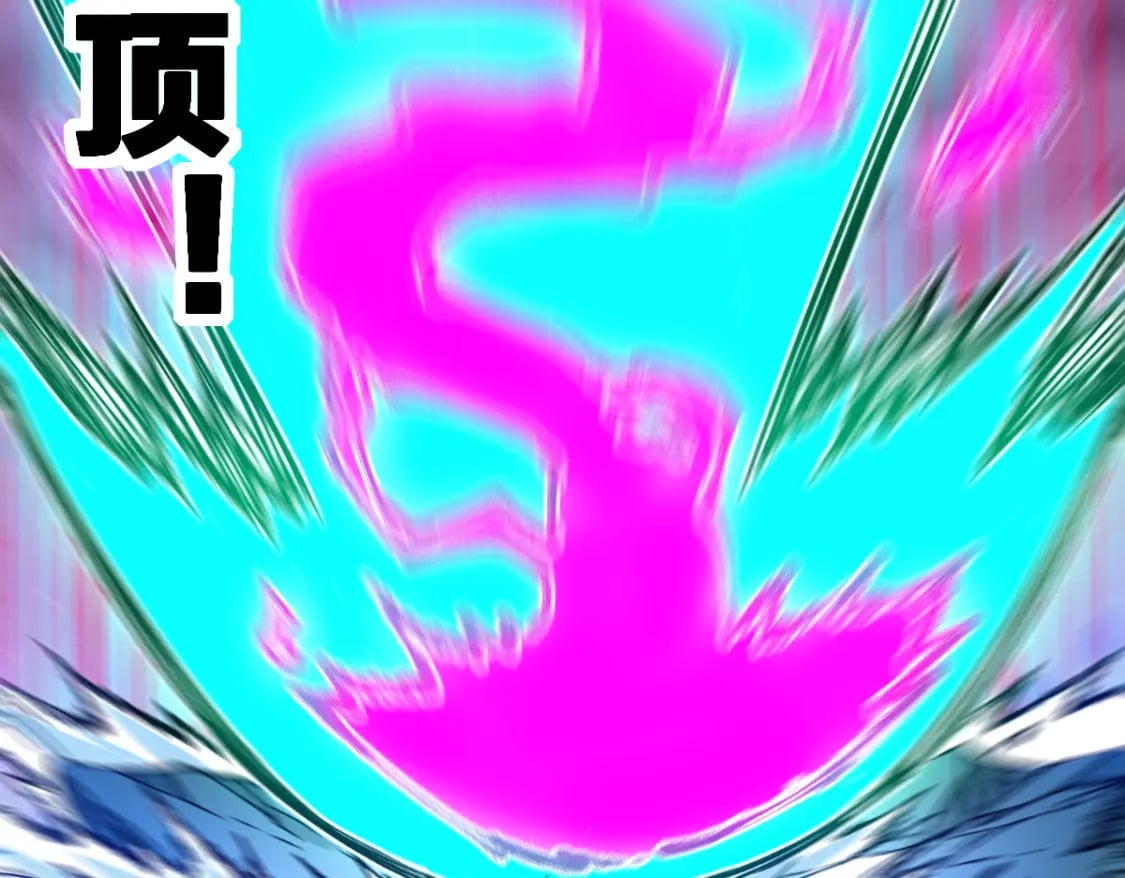 第219话 楚风vs四大名95