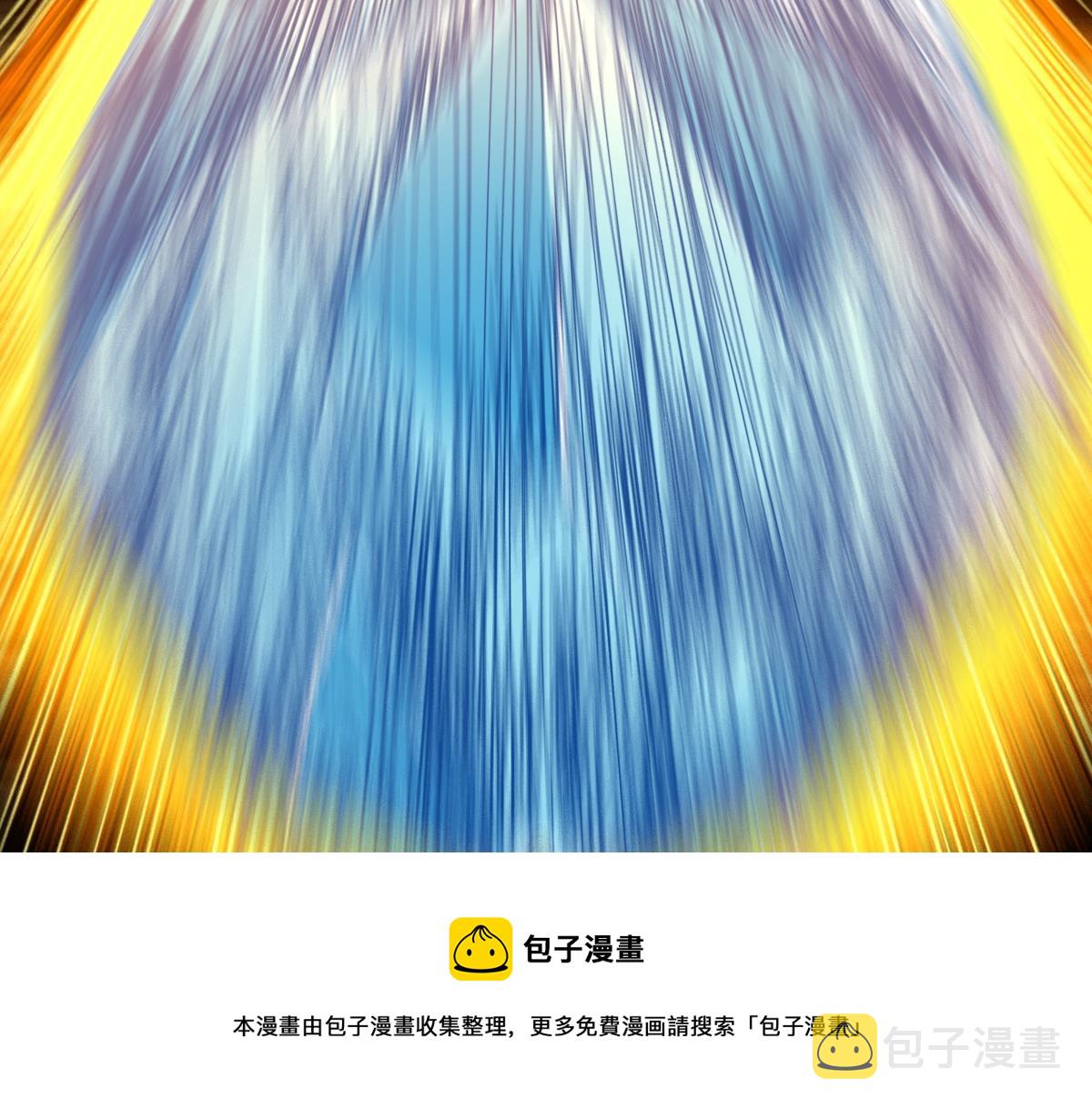 第167话 恐怖实力50