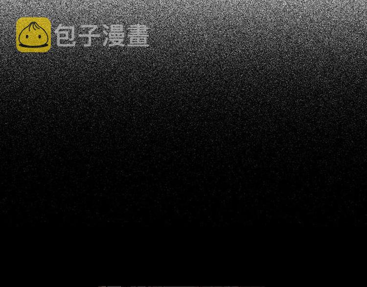 第117话 楚风出山19