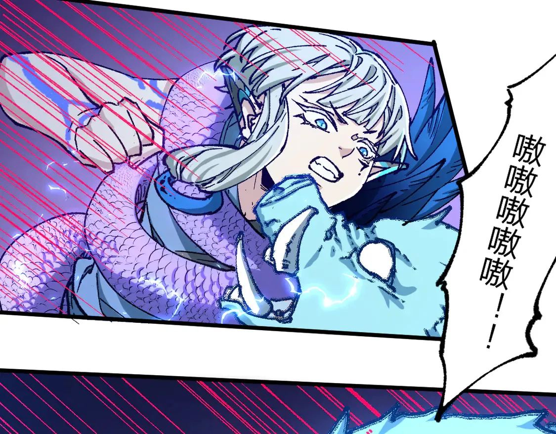 第267话 变身？！17