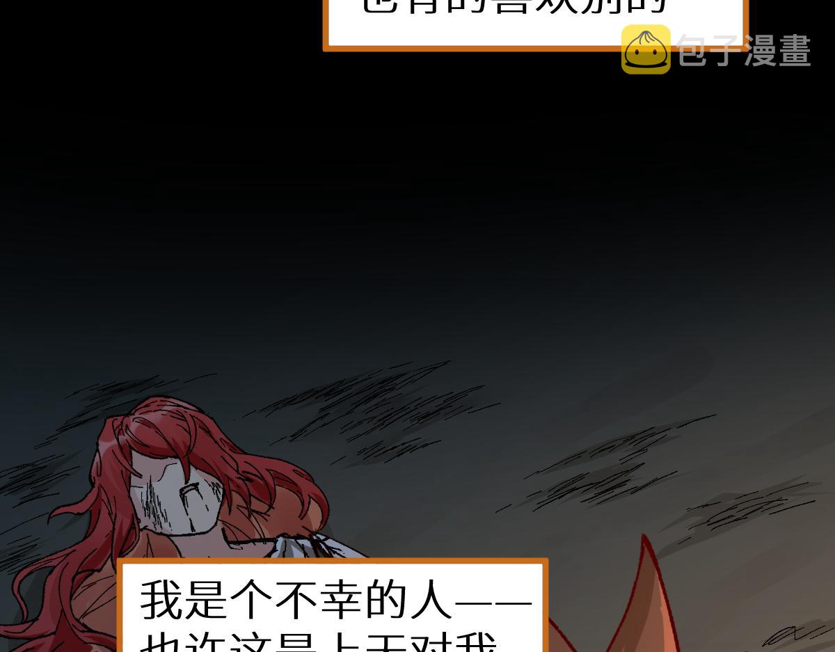 第151话 圣城机缘172