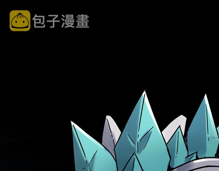 第115话 意外援军140