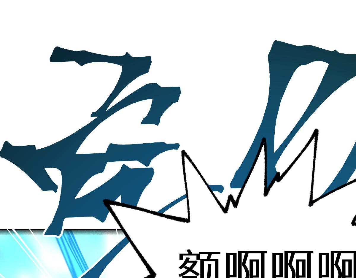 第148话 扔回去！60