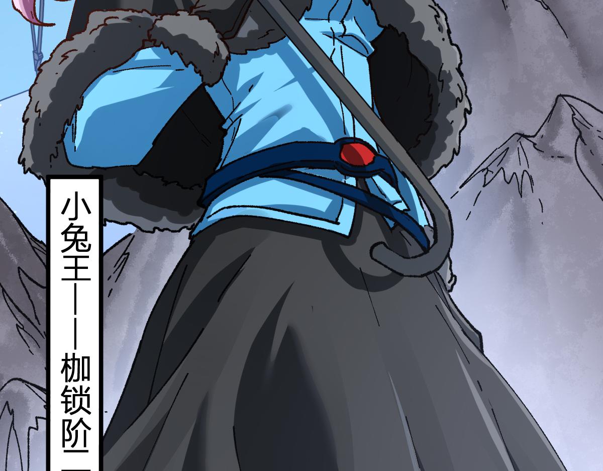 第184话 大战席勒15