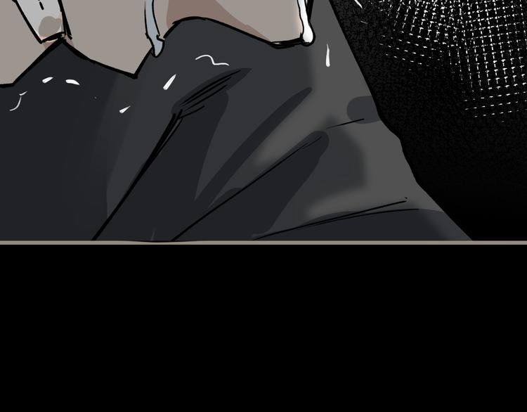 第75话 冤家碰面？？！139