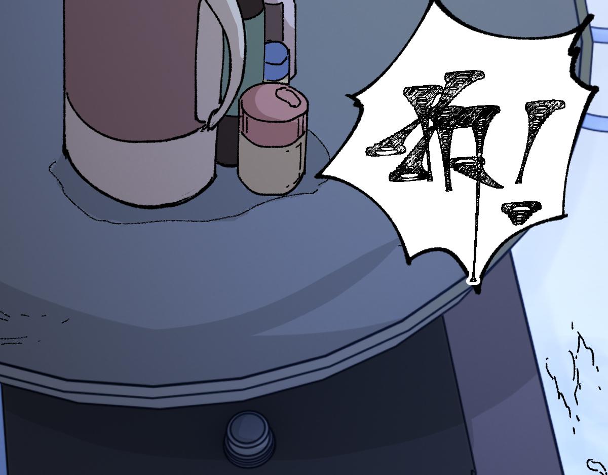 第176话 行走的炒锅38