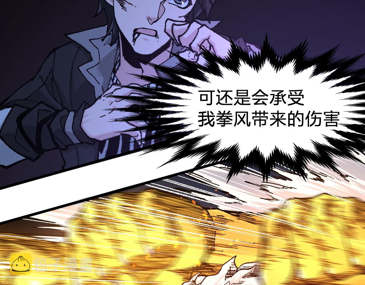 第162话 威震奥林匹斯21