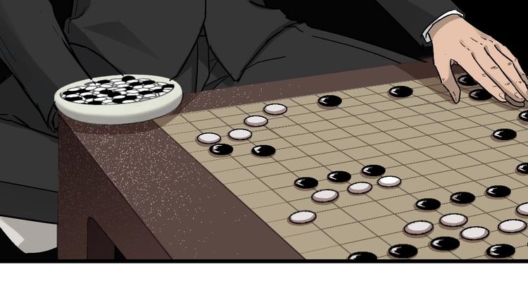第40话 大黑牛登场123
