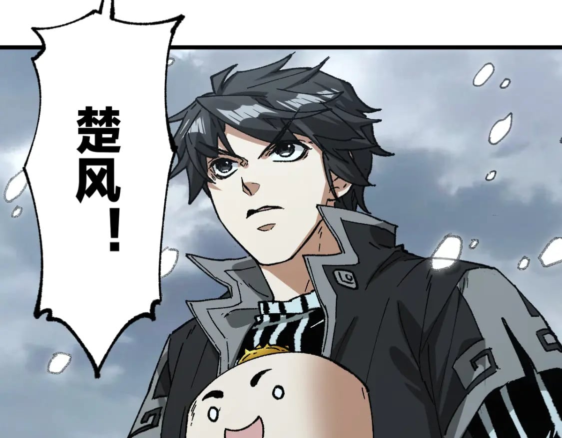 第235话 豪赌！！45