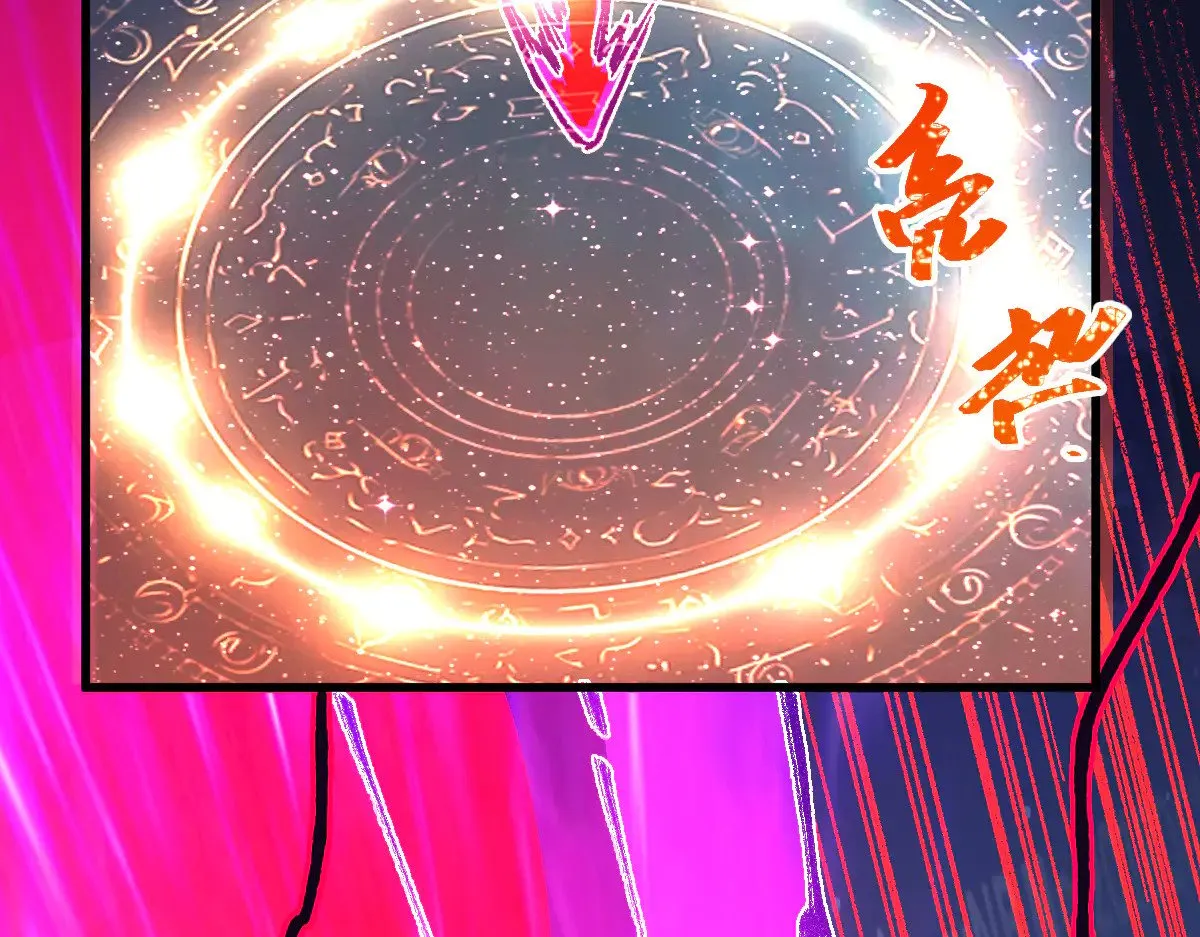 第275话 交锋6
