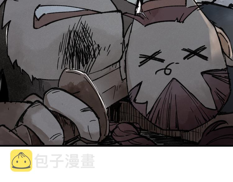 第73话 玉虚宫考试开始59