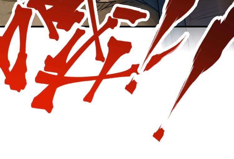 第56话 交锋105