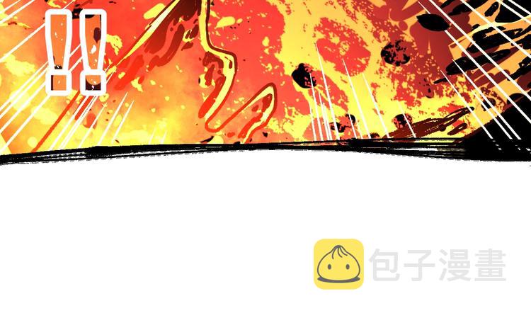 第66话 苍狼王下场！142