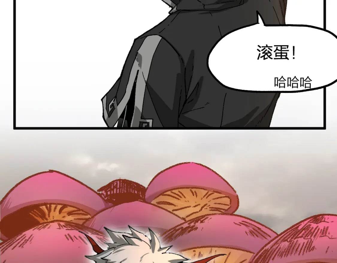 第238话 读书是唯一的出路136