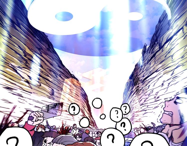 第66话 苍狼王下场！60