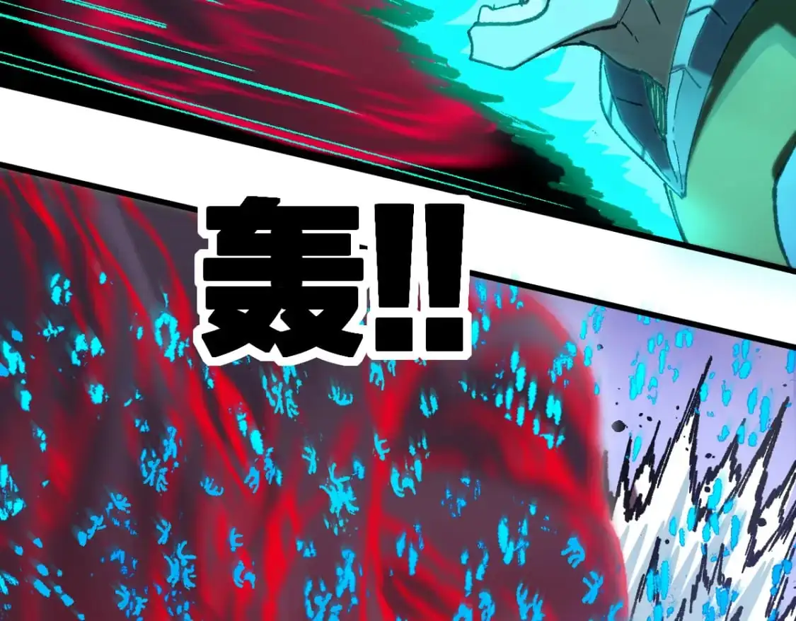 第250话 全面碾压！！26