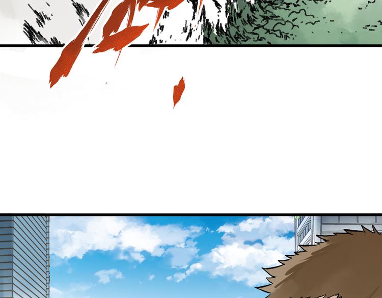 第72话 红烧苍狼王？？？179