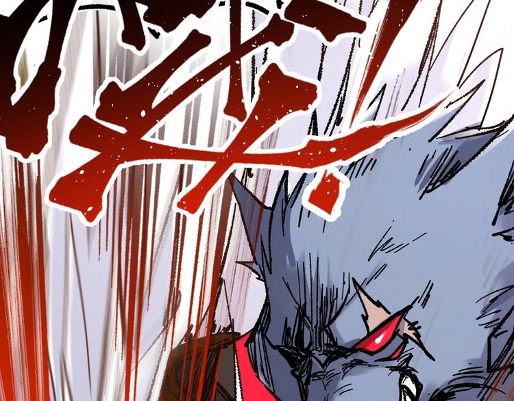 第68话 最后的信念49