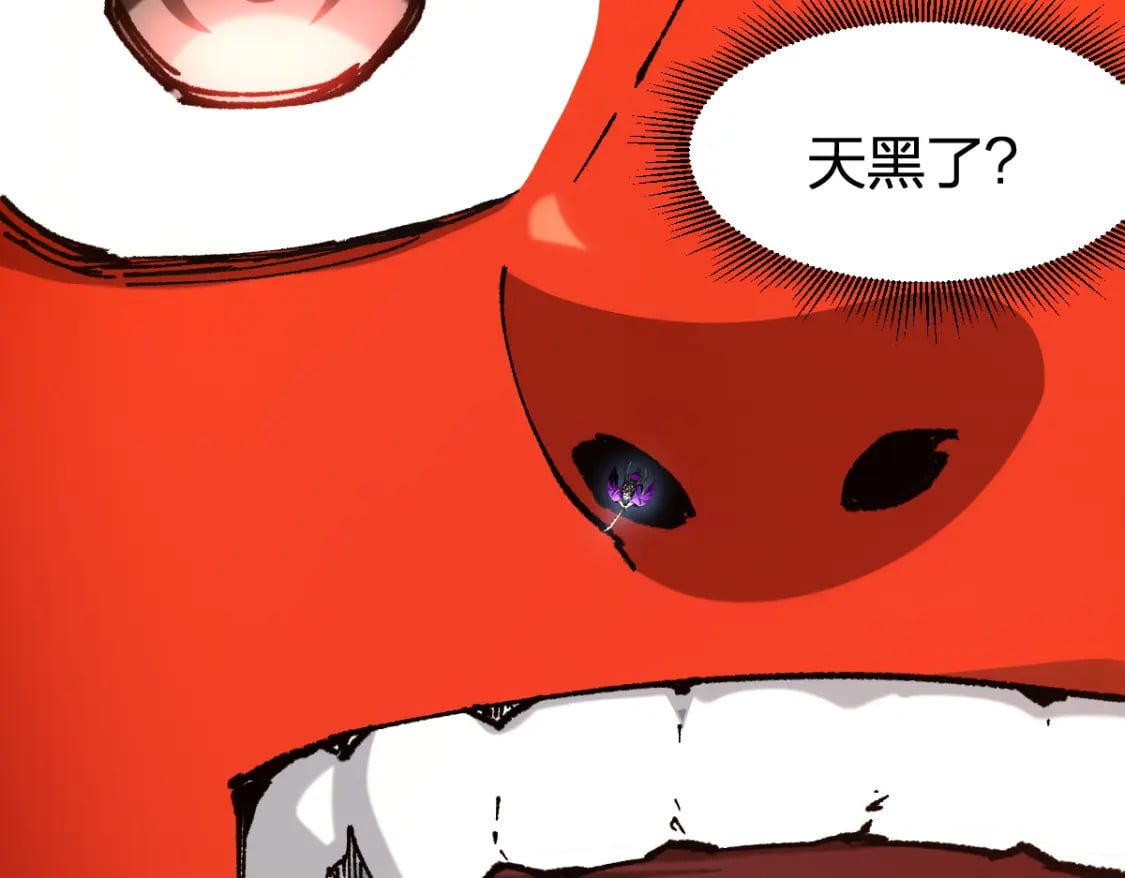第221话 楚风vs海神虎（2）76