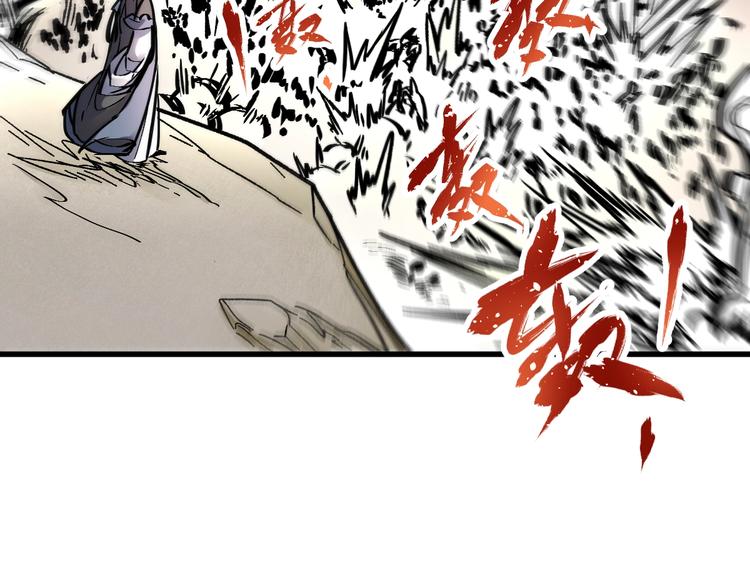 第65话 正面对抗！136