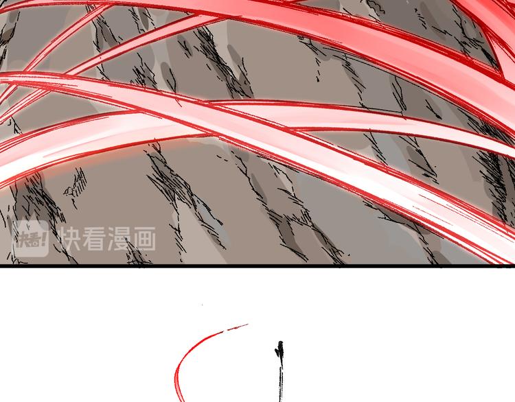 第91话 楚风+狼王vs老祖40