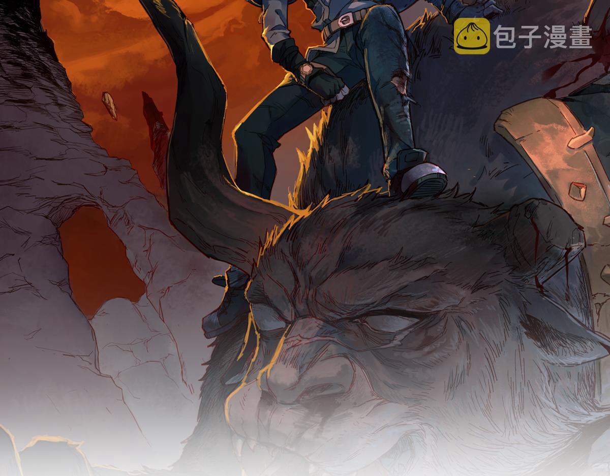 第169话 奇遇93
