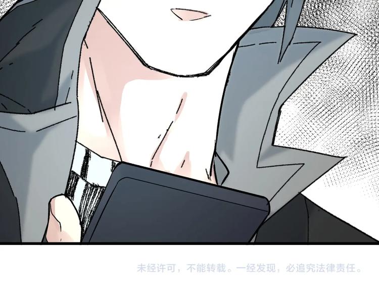 第59话 是时候开战了！158