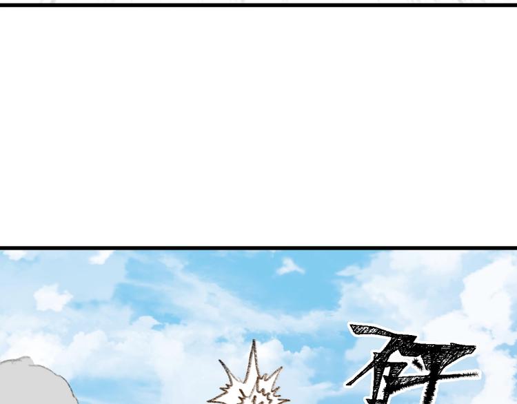 第70话 瞩目的激战67