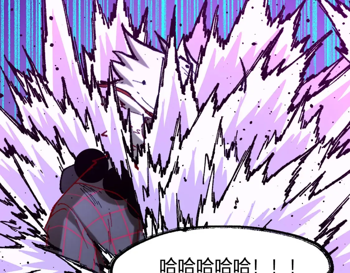 第257话 猿王出击？63