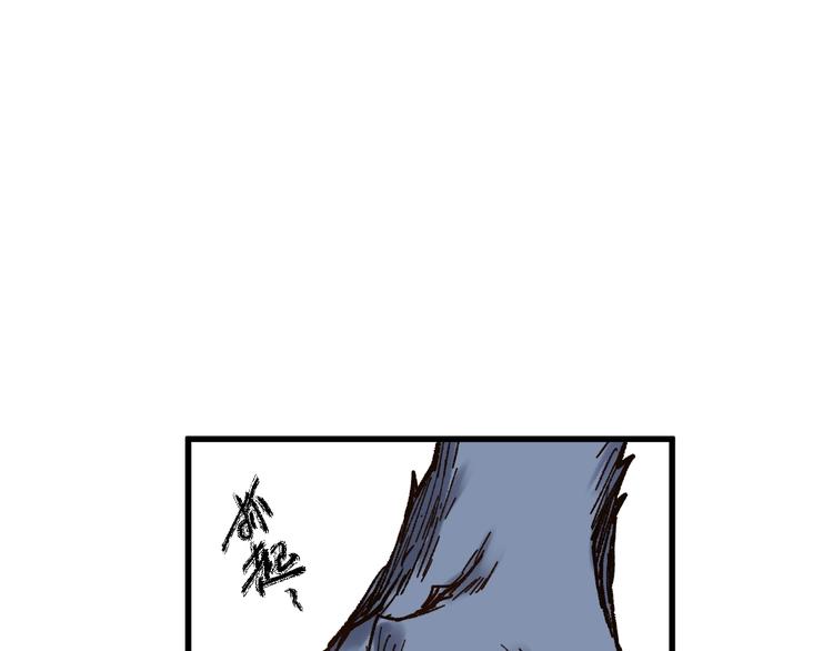 第68话 最后的信念42
