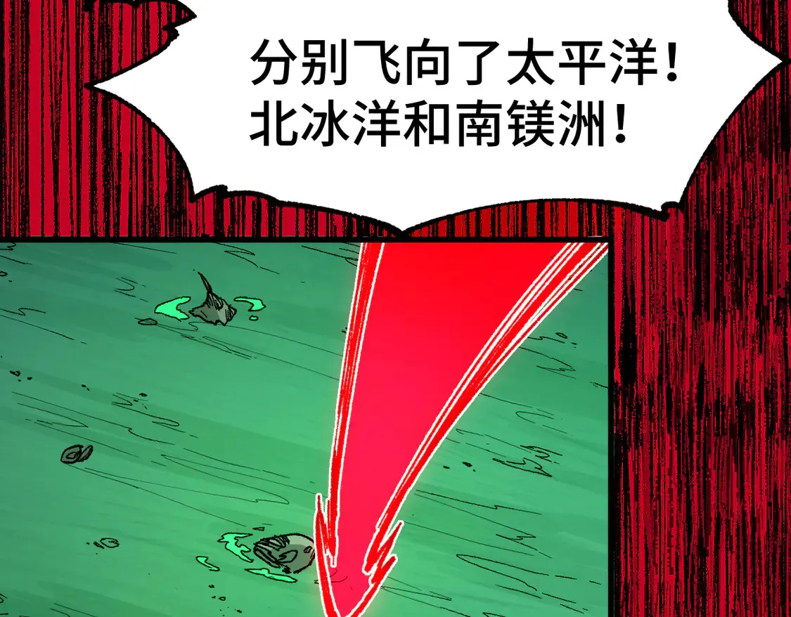 第268话 胜负点34