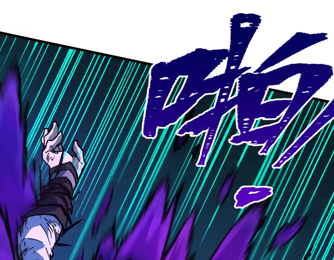第200话 猎杀黑滕！！102