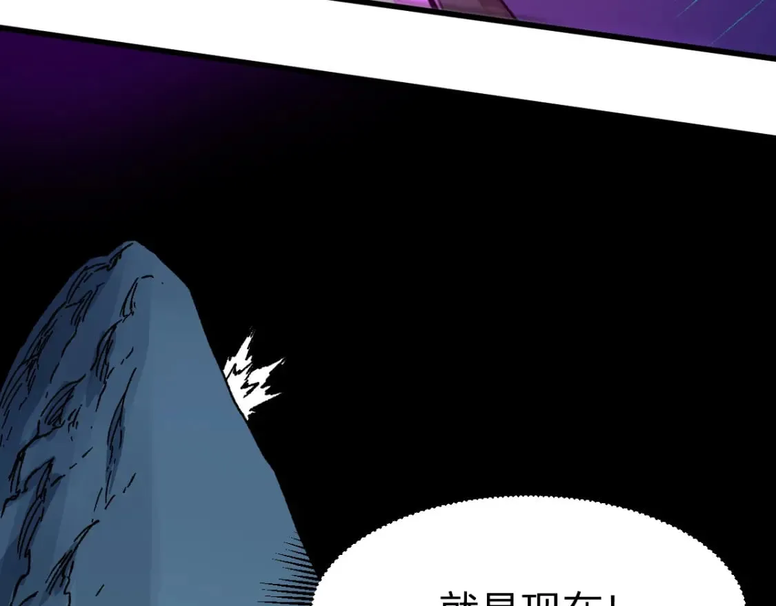 第255话 大杀特杀！62