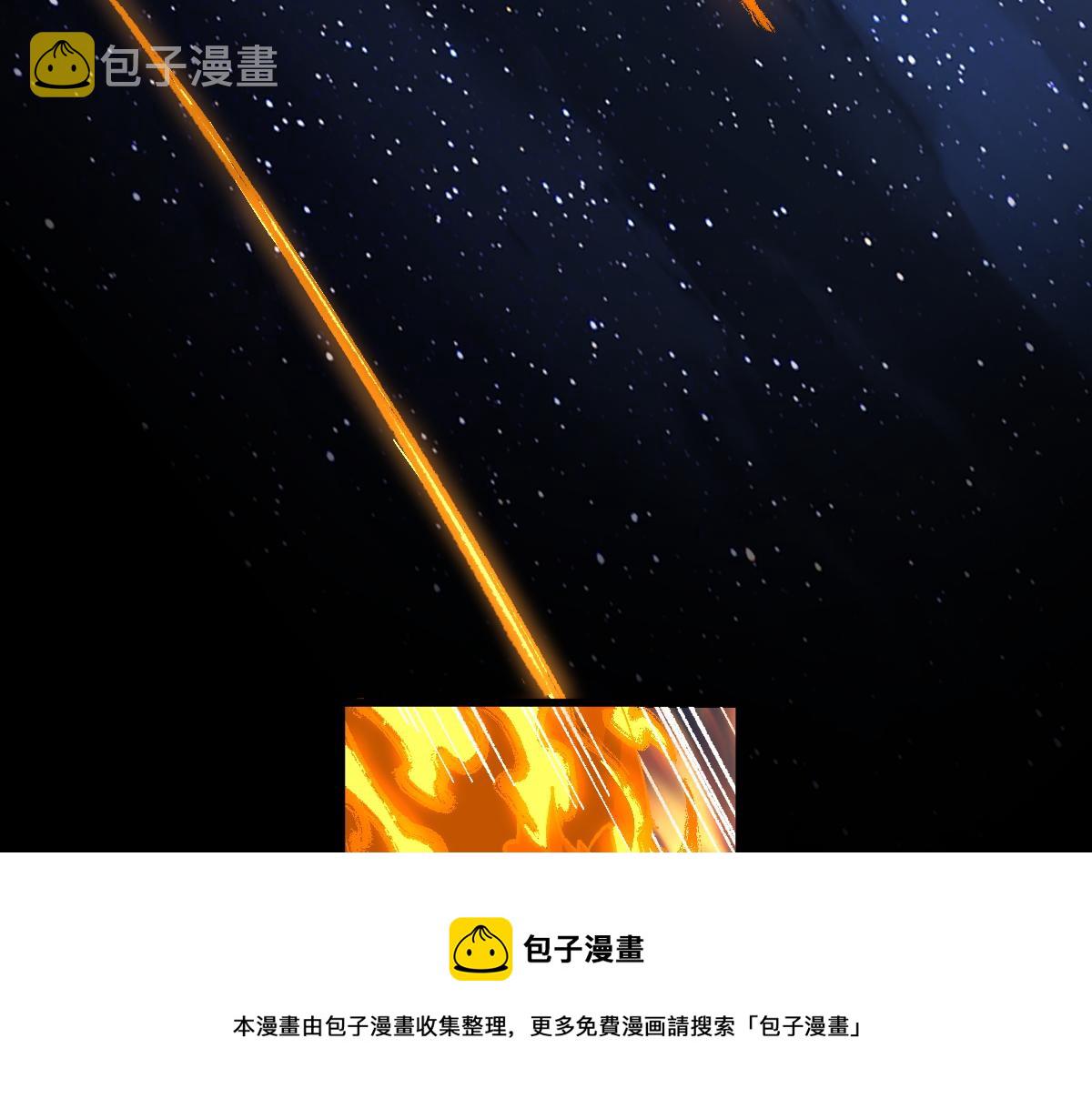 第167话 恐怖实力40