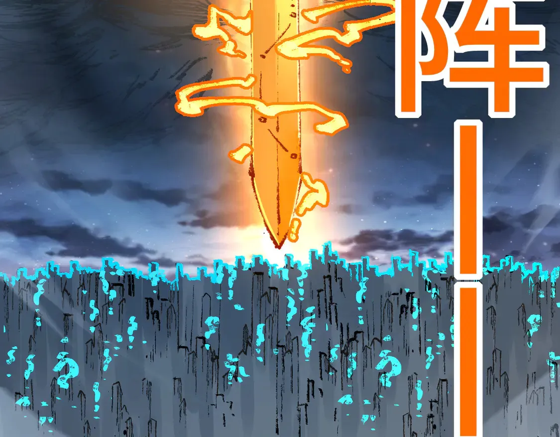 第267话 空投59