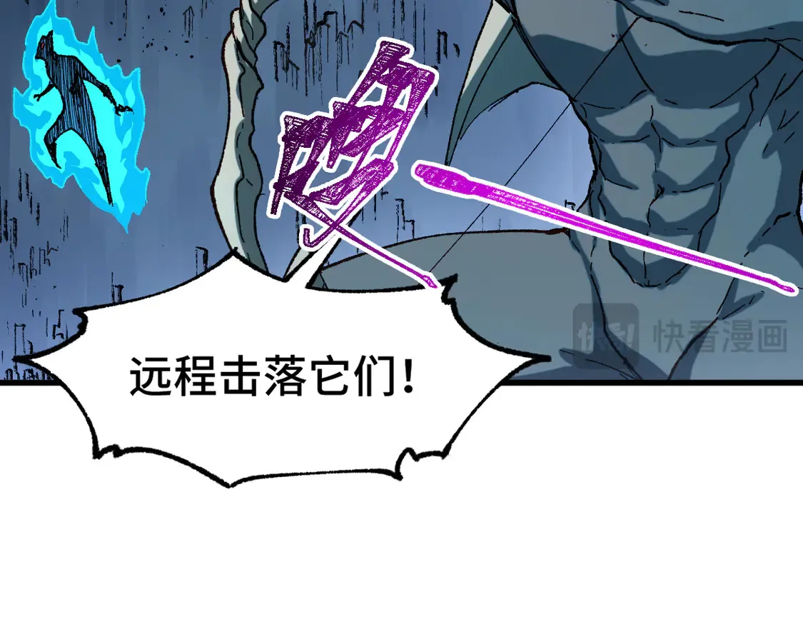 第267话 空投82