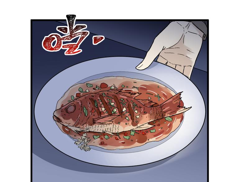 第121话 回忆50