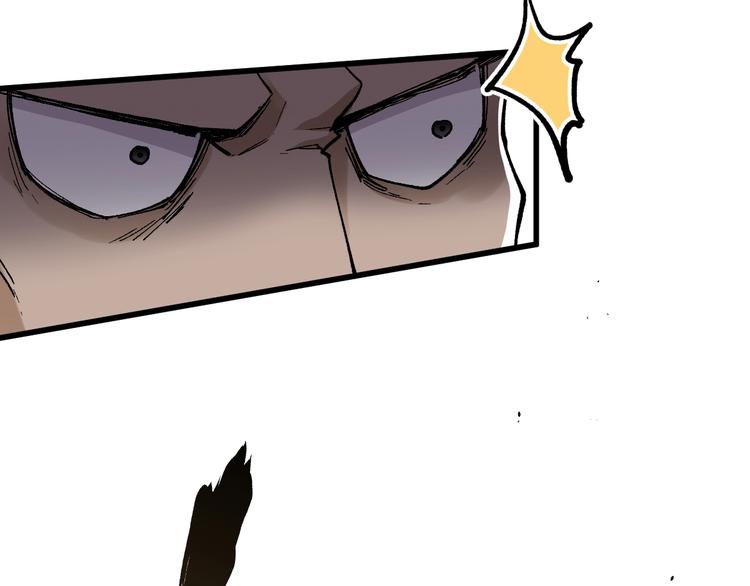 第39话 色诱？56