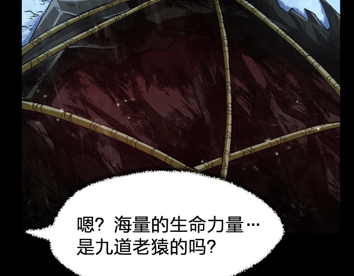 第180话 决战将起106