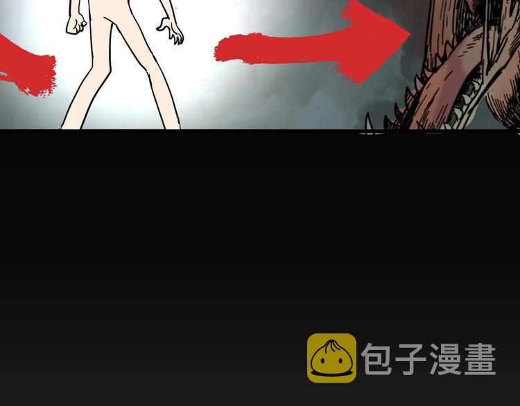 第45话 食物链83