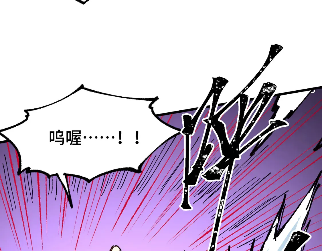 第270话 箭指元首，例无虚发！43